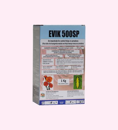 Evik® 500SP - 1Kg